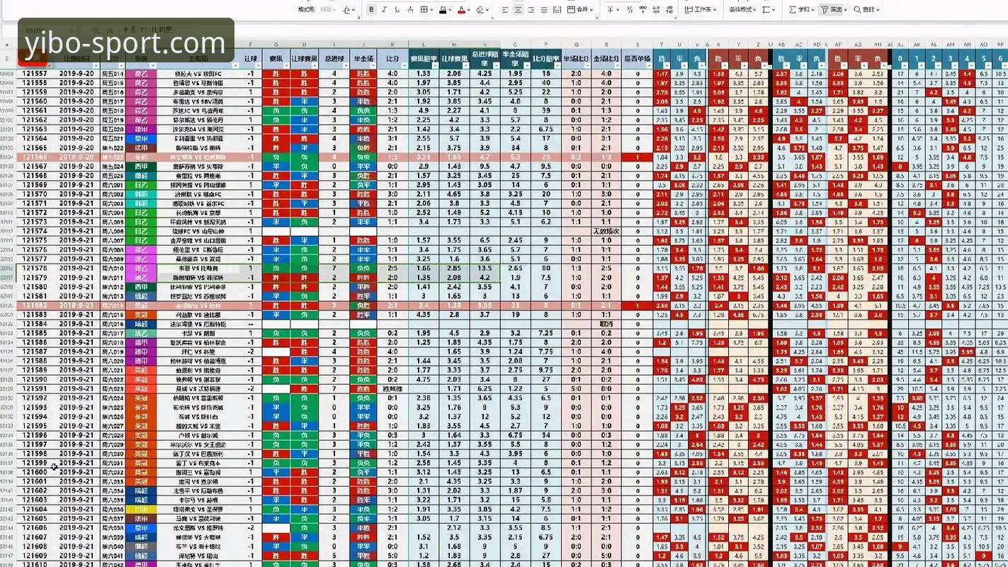 亿博体育足球下载 揭秘亿博体育足球下载:从45.6MB安装包到实时赔率的专业解析