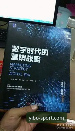亿博体育平台官网评测 亿博体育平台官网评测 vs 传统体育平台:谁才是数字时代的领跑者?