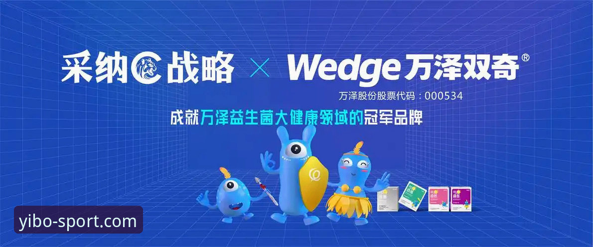 亿博体育平台官网 掌握亿博体育平台官网的核心功能与实用技巧