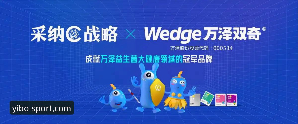 亿博体育怎么下载安装教程 亿博体育App下载安装详细操作教程(2024最新版)